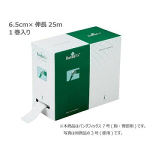 o_tBbNX 7 1060008 NObY qpi