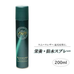 Collonil(�R���j��) 1909 �V���v���[���v���e�N�g�X�v���[ 200ml �����G�� ����(��܁E�}�t���[���j