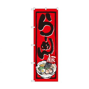 ̂ڂ 4595 [߂ Eߋ ߋ