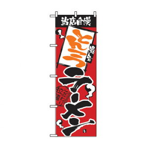 ̂ڂ 2330 X Ƃ񂱂[ Eߋ ߋ