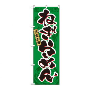 ̂ڂ 3327 ˂[߂ Eߋ ߋ