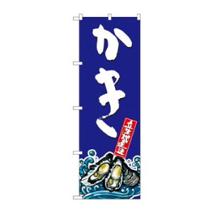 ̂ڂ SNB-1527  Eߋ ߋ