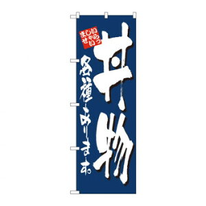 ̂ڂ 4605 e킠܂ Eߋ ߋ