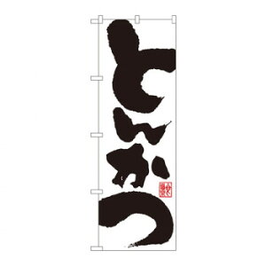 ̂ڂ SNB-1168 Ƃ񂩂 Eߋ ߋ