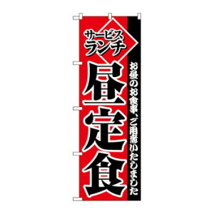 Ĉڂ 2274 T[rX` H Eߋ ߋ