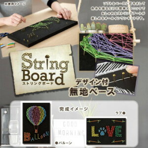 No[ XgO{[h fUCt nx[X@o[E71-124 ̑CtObYij |ENtgEn