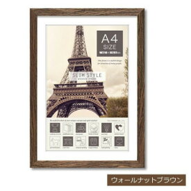 ユーパワー Slim Style Frame スリムスタイル木製フレーム A4判 ウォールナットブラウン SW-01203 インテリア その他インテリア
