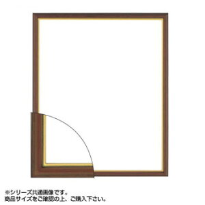 z 5702(@2) fbTz q uE Eߋ 