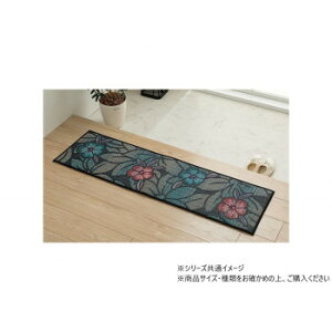 Y փ}bg wFȂł オyx u[ 35×90cm(:E^) 8817800 CeA ~EJ[e