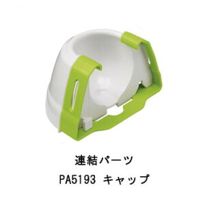 ferplast(t@[vXg) LbggC Ap[c PA5193 Lbv 85193000 ybgpi ybg@lRpi