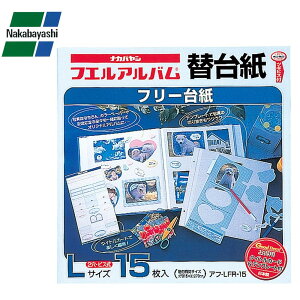 iJoV t[֑䎆 rX 2 LTCY 15 At-LFR-15 Eߋ 