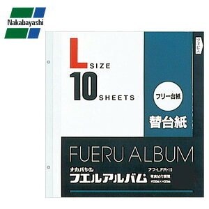 iJoV t[֑䎆 rX 2 LTCY 10 At-LFR-10 Eߋ 