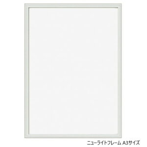 A.P.J. A~t[ j[Cgt[ A3TCY(297×420mm)@zCgE0020268617 Eߋ 