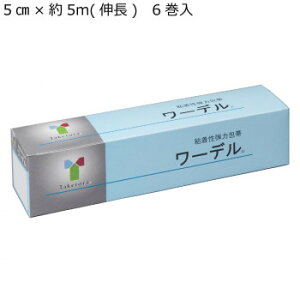 | [f Se͕ No.5 5cm×5m(L) 6 060463 NObY qpi