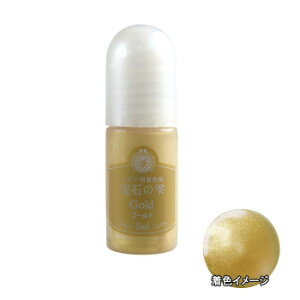 PADICO �p�W�R ���W����p���F�� ��΂̎� �p�[���V���[�Y �S�[���h 5ml×3�{�Z�b�g 403258 ���̑����C�t�O�b�Y�i��j ��|�E�N���t�g�E���n