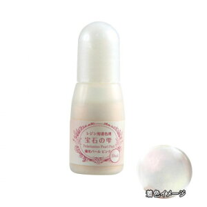 PADICO pWR WpF ΂̎ p[V[Y Όp[sN 10ml×3{Zbg 403261 ̑CtObYij |ENtgEn