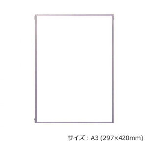 ARTE(Ae)@Cplr[Jo[@A3(297×420mm)@Vo[@STBC-A3-SV CeA ̑CeA