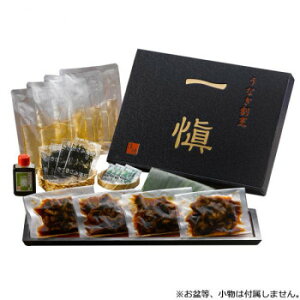 ȂBuāvV̂Ђ܂Ԃ RUIH4 yHi y؁Egg