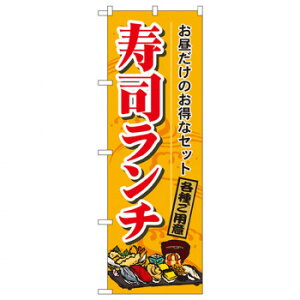 N̂ڂ 1199 i` Eߋ ߋ