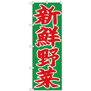 N̂ڂ 26681 VN ԎΒn Eߋ ߋ