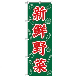 N̂ڂ 26578 VN ̓CXg Eߋ ߋ