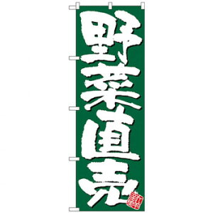 N̂ڂ 26580 ؒ VN Βn Eߋ ߋ