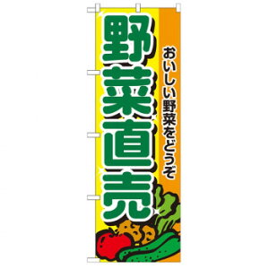 N̂ڂ 2901 ؒ Eߋ ߋ