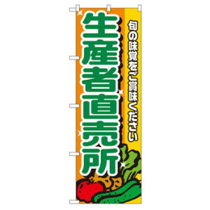 N̂ڂ 4796 YҒ Eߋ ߋ