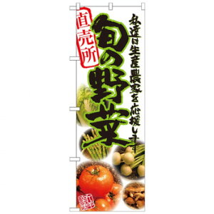 N̂ڂ 21899 {̖ ʐ^ Eߋ ߋ