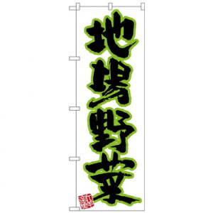 N̂ڂ 26586 n VN Eߋ ߋ