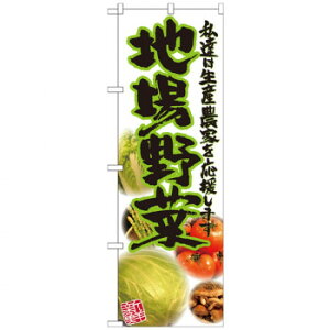 N̂ڂ 21909 n ʐ^ Eߋ ߋ