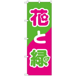 N̂ڂ 2203 ԂƗ Eߋ ߋ