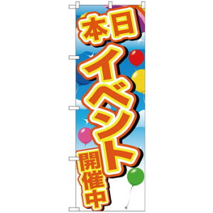 Ĝڂ GNB-2892 CxgJÒ D Eߋ ߋ