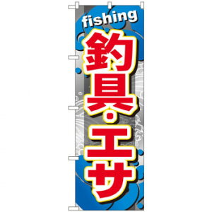 Ĝڂ GNB-374 ދEGT Eߋ ߋ