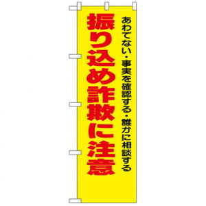 NhƂ̂ڂ 23617 U荞ߍ\ɒ Eߋ ߋ