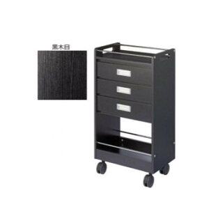 �T�������� ���[���X �����o�����S�� C-342�@���ؖځE13420 �Ƌ�/���[ �I�t�B�X���[