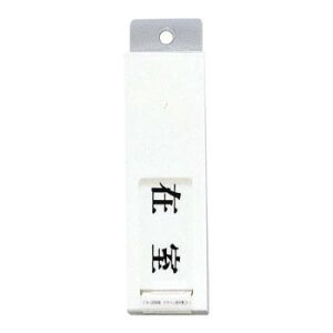 UP40-1 ݎ[s 00783866-001 Eߋ 