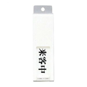 UP40-4 q[ 00783869-001 Eߋ 