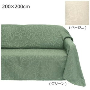 쓇DZR Morris Design Studio GCR[ }`Jo[ 200×200cm HV1705 Ƌ/[ Ƌ@CX e[u