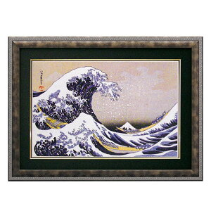 ���[�p���[ ���� �k�ցu�y���O�\�Z�i �_�ސ쉫�Q���v HK-23004 �C���e���A ���̑��C���e���A