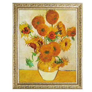 ���[�p���[ �~���[�W�A�� �V���[�Y �S�b�z�u�Ђ܂��v MW-14003 �C���e���A ���̑��C���e���A