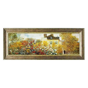 ���[�p���[ �~���[�W�A�� �V���[�Y ���l�u�뉀�̃A�[�`�X�g�v MW-18088 �C���e���A ���̑��C���e���A