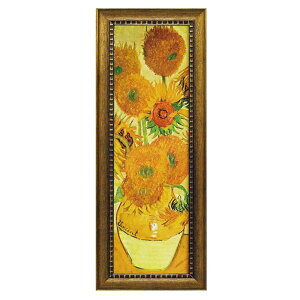 ���[�p���[ �~���[�W�A�� �V���[�Y �S�b�z�u�Ђ܂��v MW-18092 �C���e���A ���̑��C���e���A