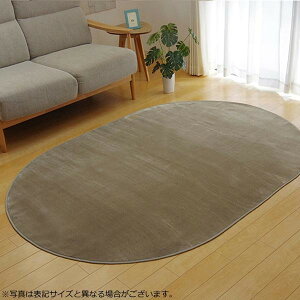 O J[ybg ~ wsIj[x x[W 140×200cmȉ~ (zbgJ[ybgΉ) 9810956 CeA ~EJ[e