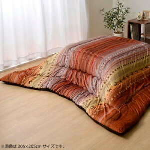 �����|���z�c �w���f�B�x �I�����W ��205×245cm 5185239 �C���e���A ���̑��C���e���A