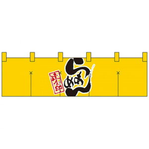 NV[ĝ 7801 BlV 炠߂  CeA ~EJ[e