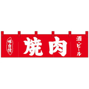 NV[ĝ 26909  ē Er[ CeA ~EJ[e