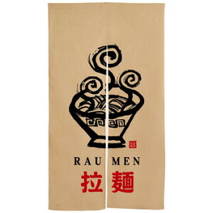 NGXeԂ̂ 3574 f [ ԕ CeA ~EJ[e