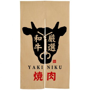 NGXeԂ̂ 3575 ē  ԕ CeA ~EJ[e