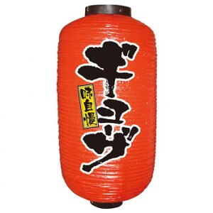 N9 9077 M[U 2 Eߋ ߋ